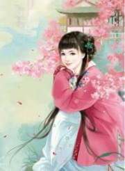 空间灵泉之田园农妇