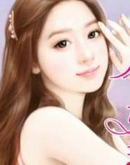 纯禽小叔放过我