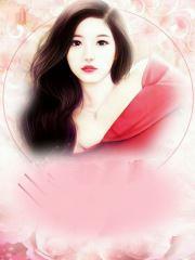 爱情路上请多关照