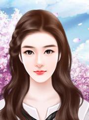 爱恨入骨:男神轻点爱