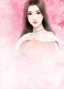 总裁的乖萌宝贝