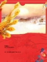 此生随君无别意