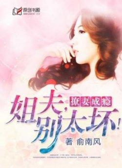 林林明曦季宴臣