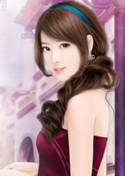 司令大人的绝世娇妻