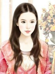 总裁的冲喜新娘