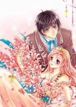 重生之总裁的贴身女佣