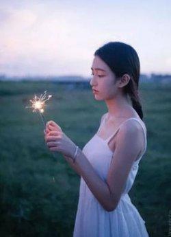 爱你情深,放肆所有