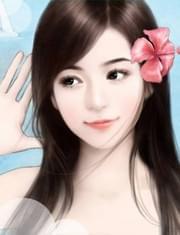 惟愿相恋不相逢