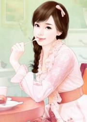 程先生,宠妻要走心