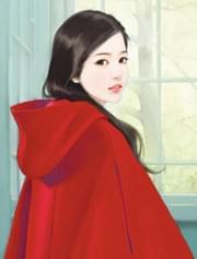 你是我惹不起的毒药