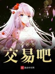 我的世界里没有打折