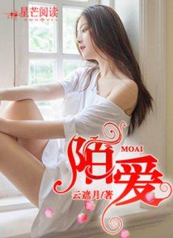 相逢已是陌路人