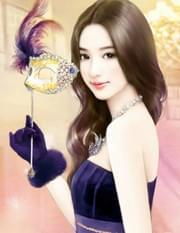 来生不要遇见你