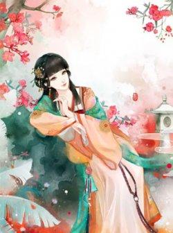 嫁个农夫好清闲