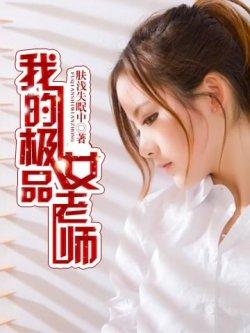 谁的年少不轻狂